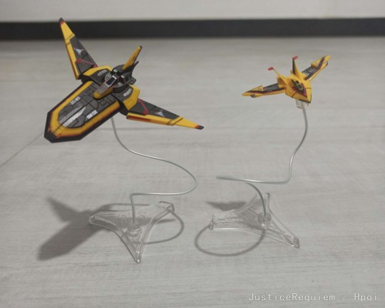 shf飞燕一号 飞燕二号