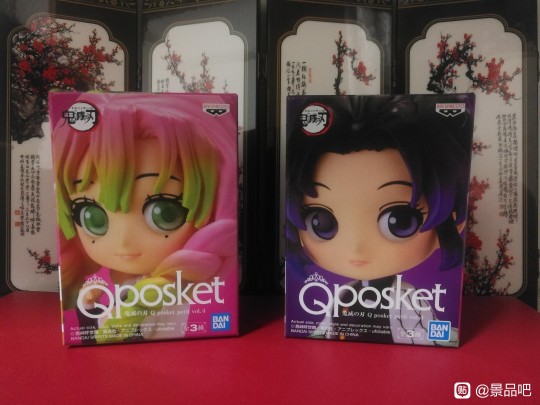 Qposket petit 鬼殺队双花