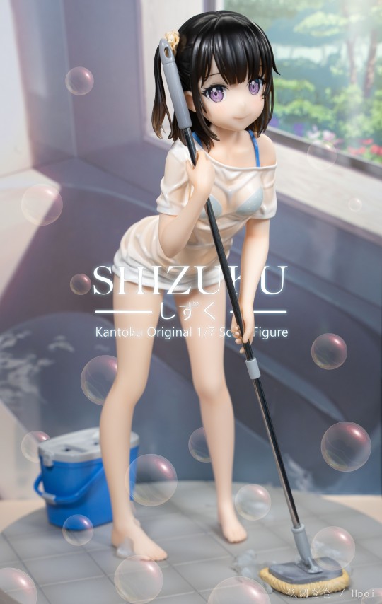 kantoku真女儿来了