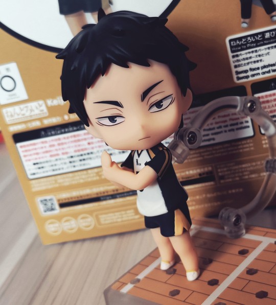 我会为你开路的