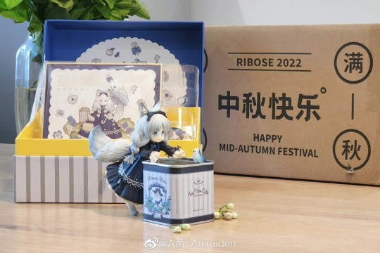 节后处理是吧？