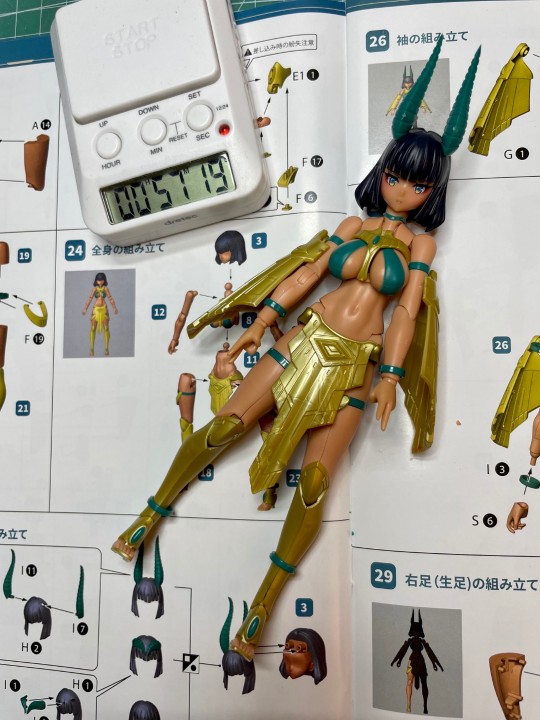 darkadvent 第三弹