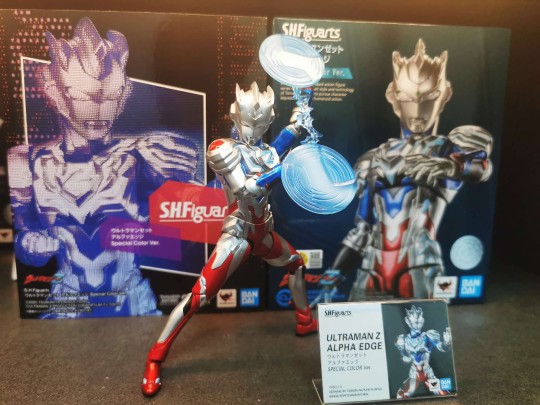 电镀阿尔法装甲