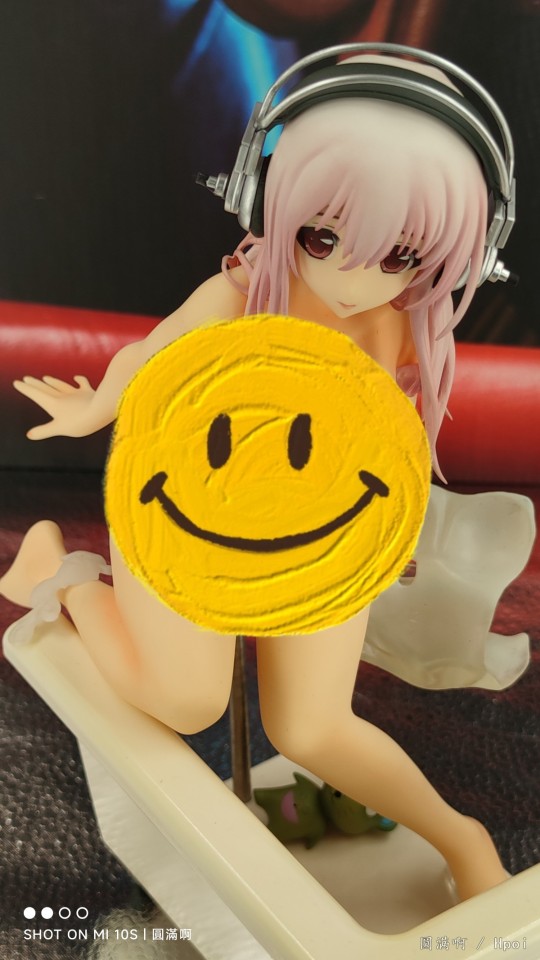 Native 超级索尼子 沐浴时间