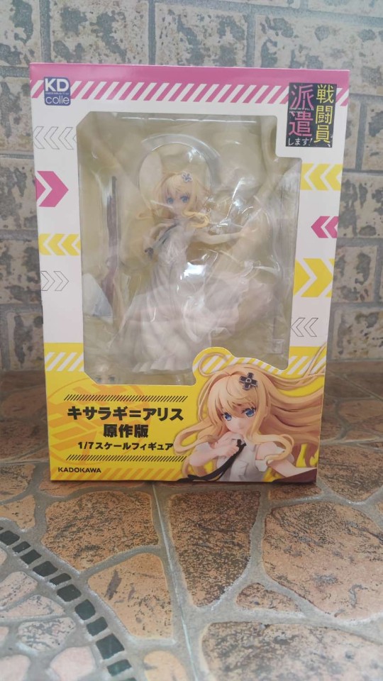 可爱滴捏，还是坏笑脸更好一点