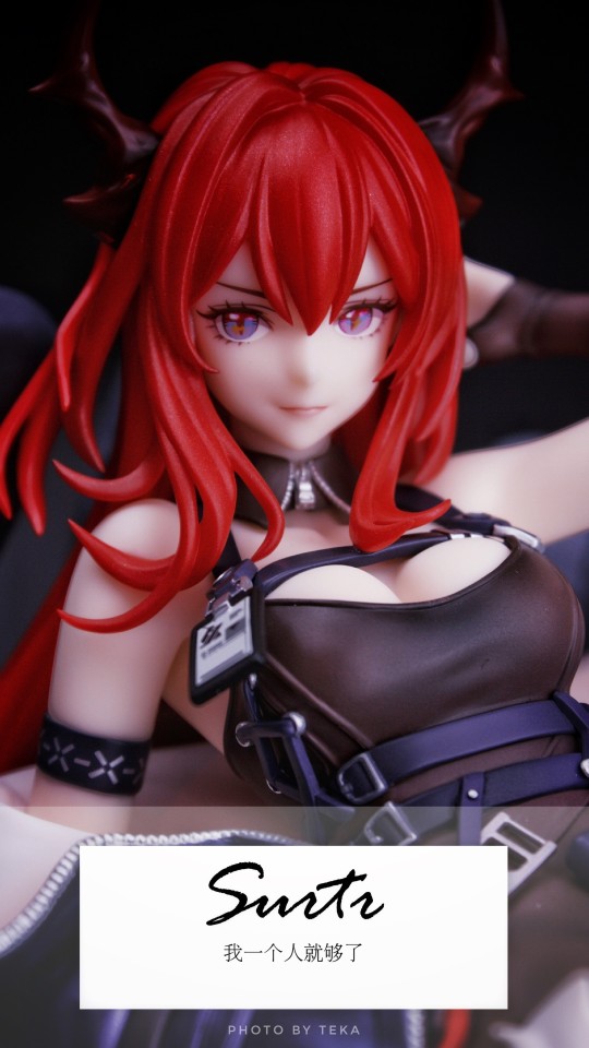 Myethos 明日方舟 史尔特尔 熔火ver.