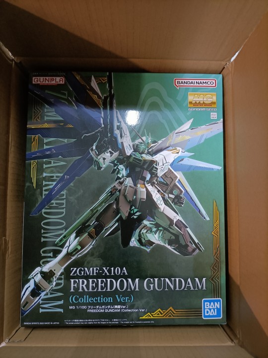 MG自由2.0 典藏版