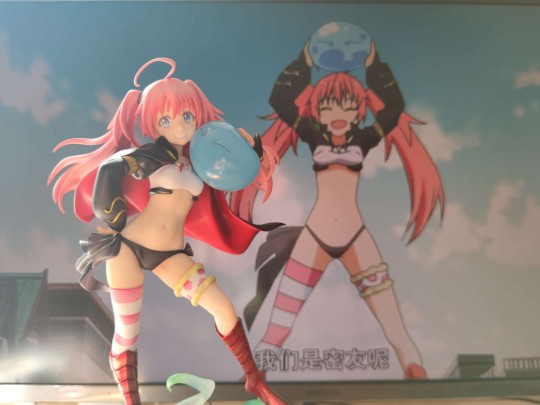 米莉姆纳诺达！