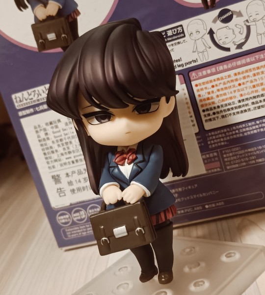 我……想和你……当……朋友