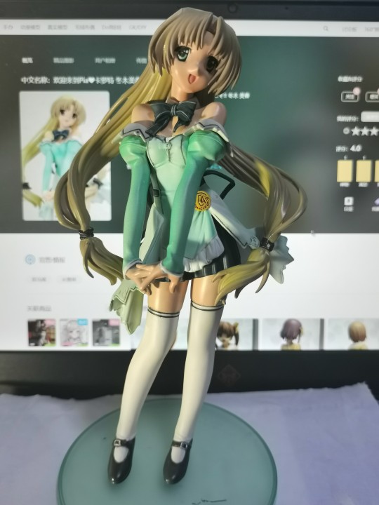 寿屋 欢迎来到Pia❤卡罗特 冬木美春 1/8 2004