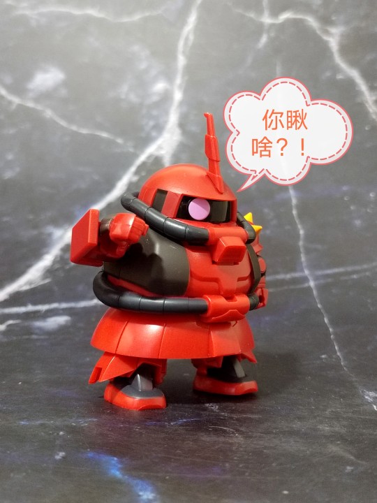 胖红闪电，肥尼·莱丁