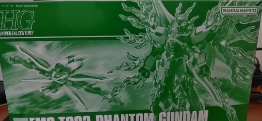 HG 机动战士海盗高达GHOST 幻影高达