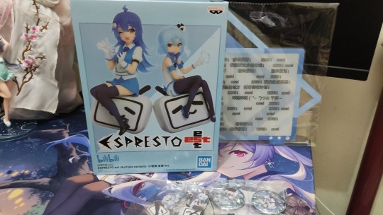 2233和小电视 眼睛厂景品开箱