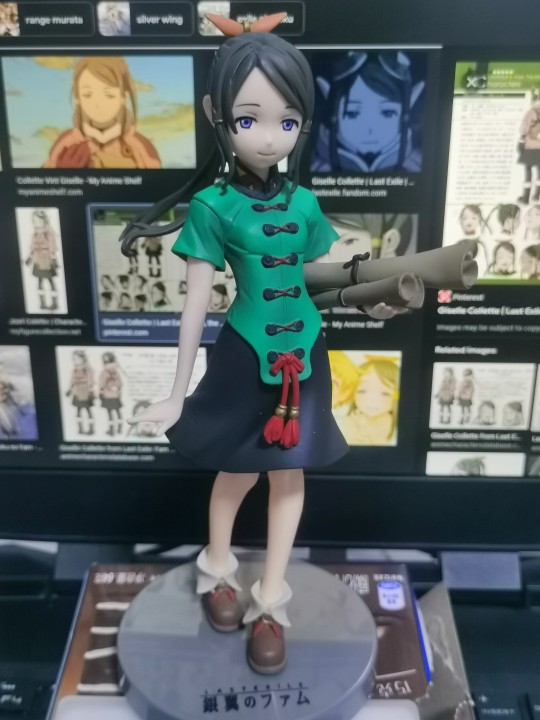 世嘉 Last Exile: Fam, the Silver Wing - Giselle Collette 景品