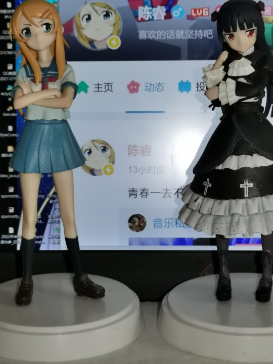 世嘉 我的妹妹不可能那么可爱 高坂桐乃 五更琉璃 景品