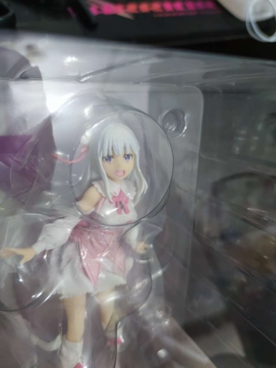 艾米莉亚“碳”