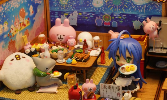 卡娜赫拉居酒屋