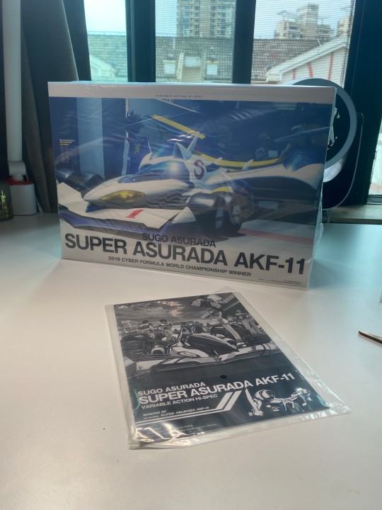 超级阿斯拉达AKF-11