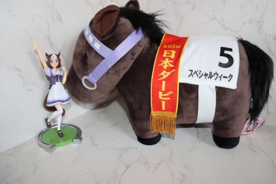 御三家之——马 娘 和 马