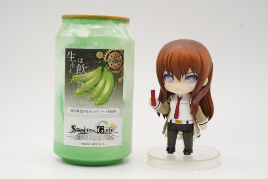 radio会馆联名胶蕉与助手粘土人