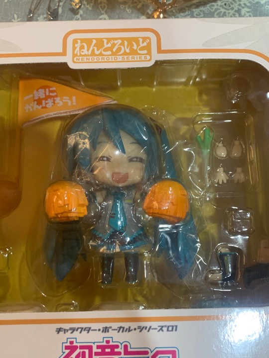 即使12年前也是最可爱的miku❤️