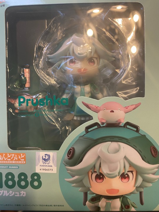 史上最年轻白笛