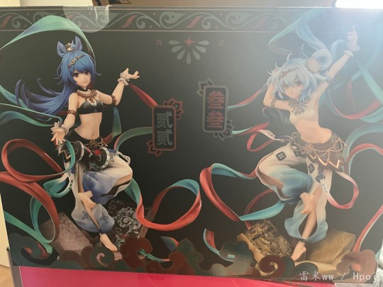 东西还行。就是飘带多少有些接受不了