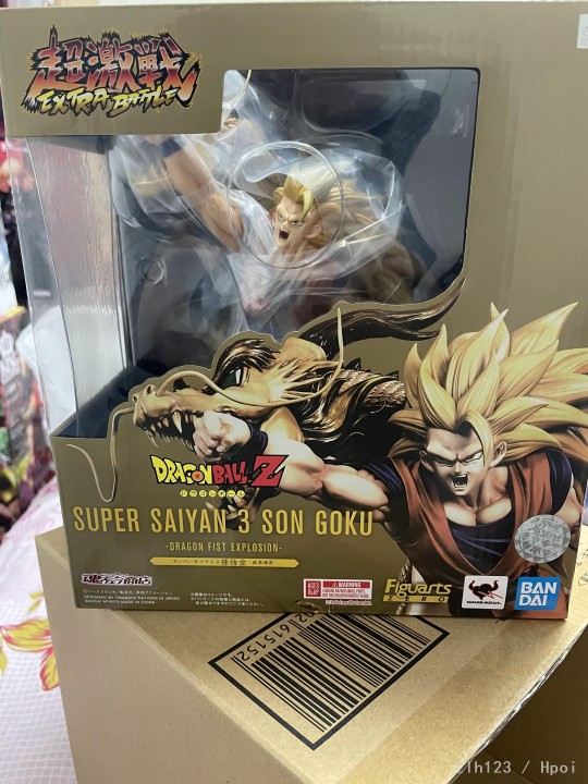 龙拳爆发 舍我其谁