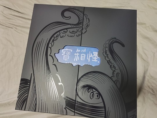 宝箱怪新到开箱