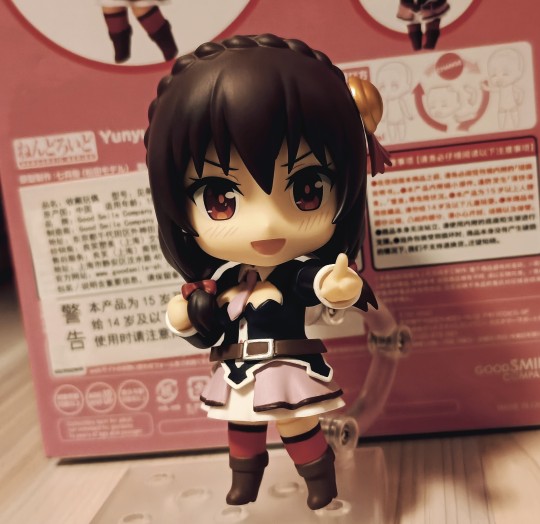 来一决胜负吧惠惠！