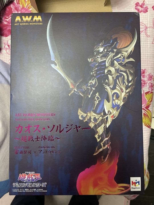 混沌仪式/超战士降临