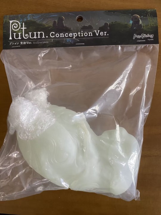 推上yoshi.老师发的效果图