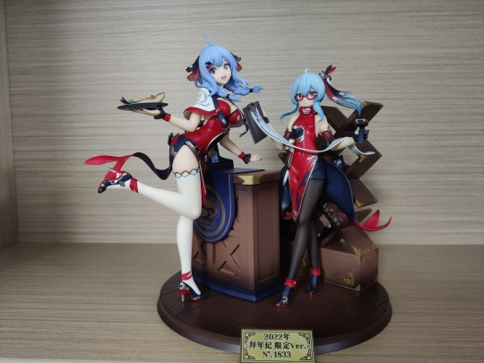 拜年祭鱼香满堂