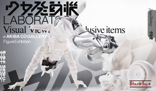 千值练Xmf 少女发动机 轮滑少女