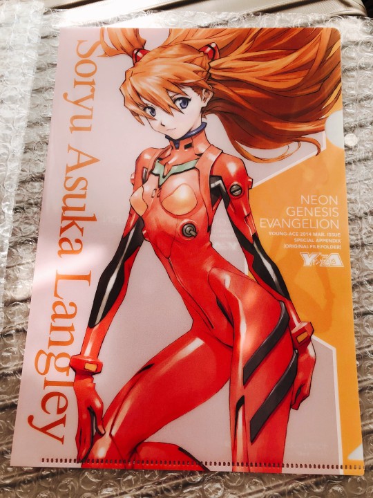 明日は明日の風が吹く