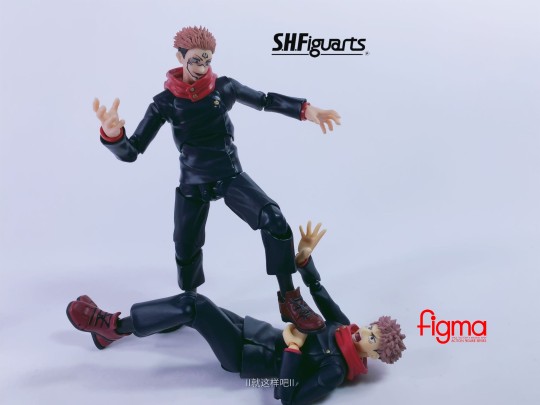 SHF VS figma 虎杖悠仁