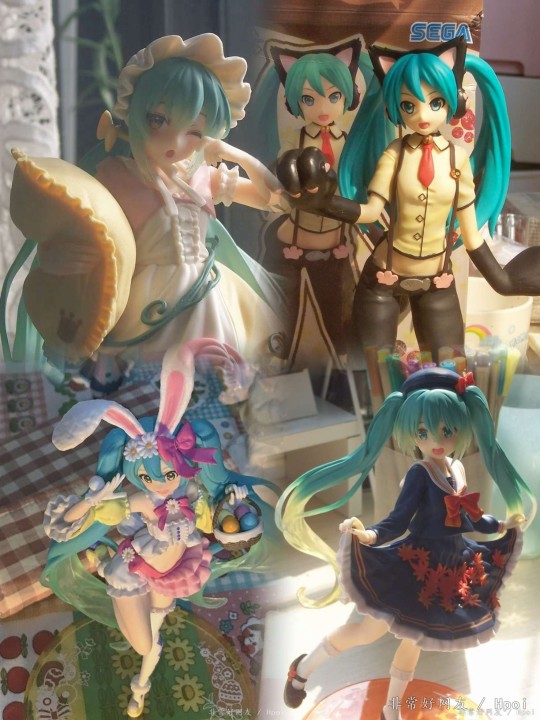 初音未来景品