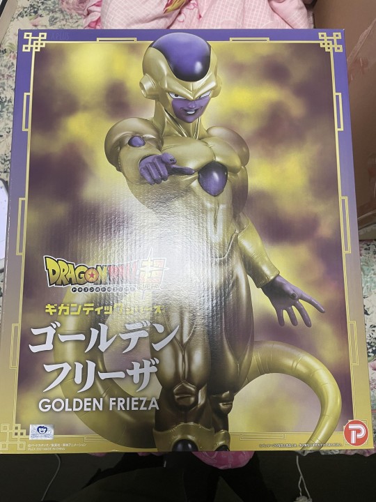 xplus 黄金弗利萨