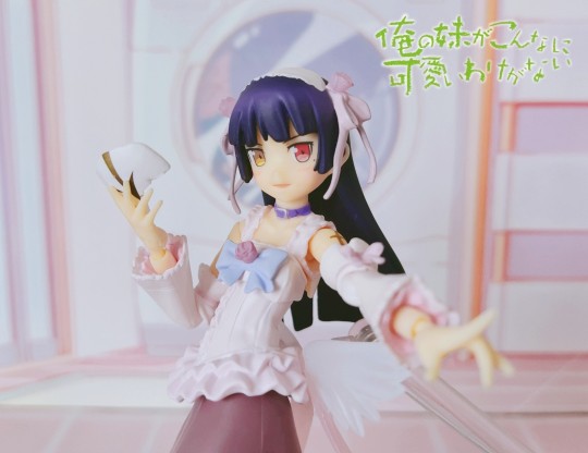 《我的学妹哪有这么可爱！》