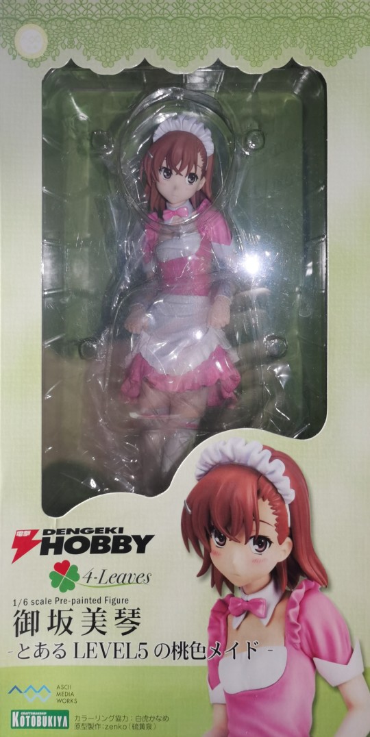寿屋 御坂美琴 ~某LEVEL5的桃色女仆~ 1/6