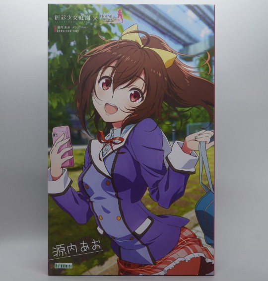 日站实物图（プレナム速報）