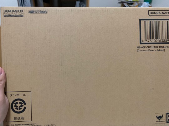 扎古1多安岛多安专用扎古FIX