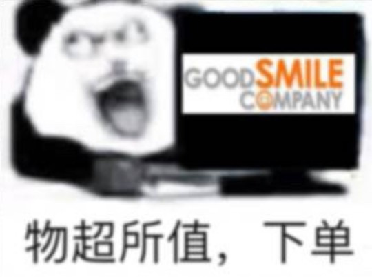 （个人版）2022年粘土人top10