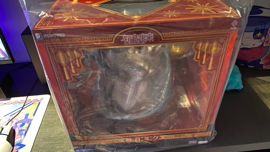 初音未来春节ver