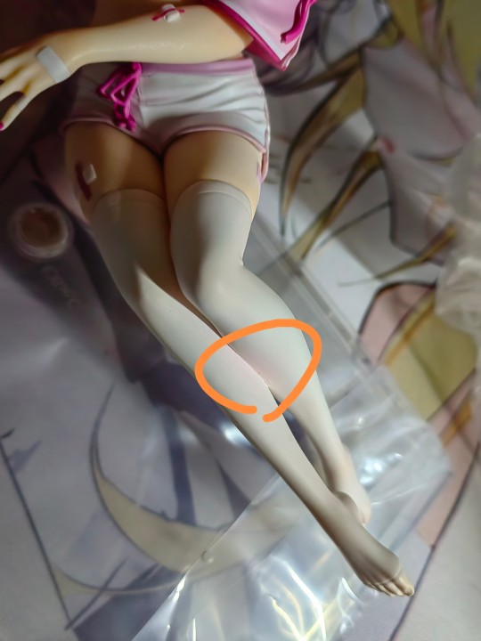 我的是不是中奖了