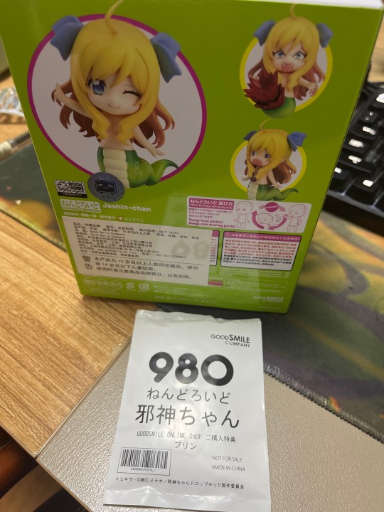 这下被cherry夺舍了