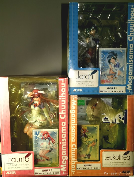 Alter 女神注意报！Jordh ＆ Fauna ＆ Leukothea 女神三姐妹 1/8 2007~2008