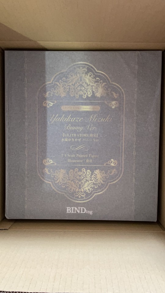 刚到转运的地方（）