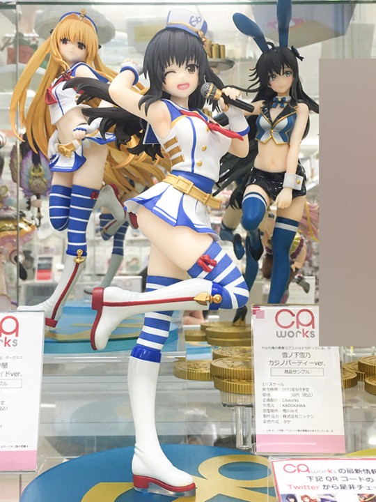 CAworks 出包王女DARKNESS 古手川唯 海边微风