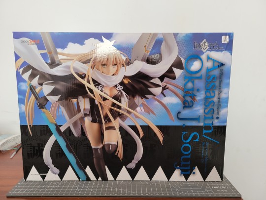 GSC想做好还是能做的到的，640元无敌性价比手办